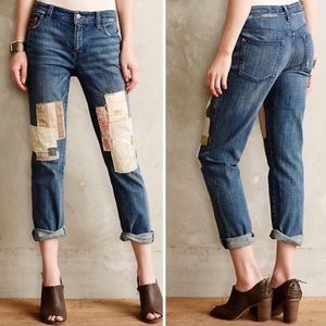 Pilcro & Letterpress 'Hypen' Patchwork Jeans